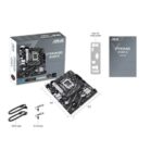 MSI B760M Bomber WIFI M-ATX Motherboard