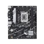 MSI B760M Bomber WIFI M-ATX Motherboard